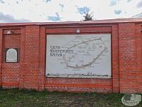 Экскурсия "Моя любимая Коломна"