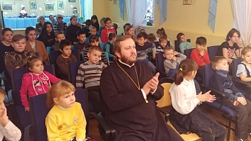 Поздравления с праздником