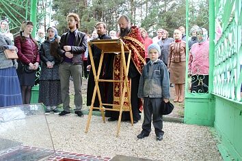 Освящение источника свт. Николая Мирликийского