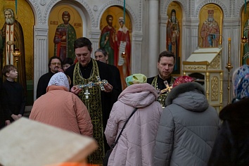 Божественная литургия с чином прощения