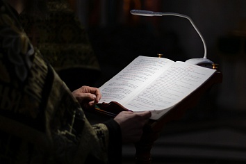 Мариино стояние