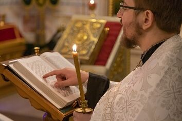 Рождественский сочельник