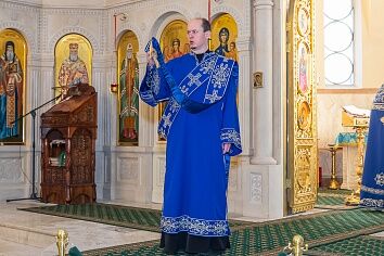 Сретение Господне
