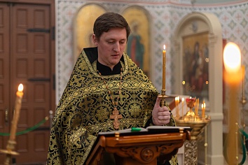 Пассия