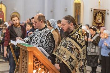 Первое соборование Великого поста