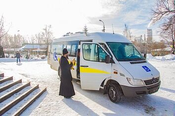 В добрый путь