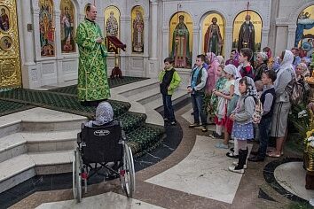 День Святой Троицы 
