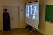  Лекция "1917-2017.Уроки истории" в ГСГУ