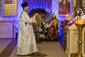 Крещение Господне!