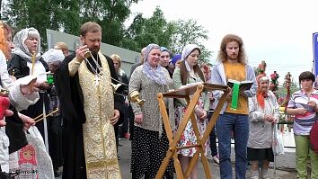 Троицкая Родительская суббота