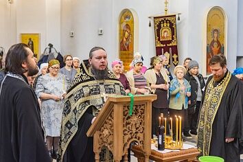 Первое соборование Великого поста