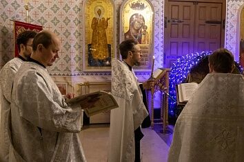 Рождественский сочельник