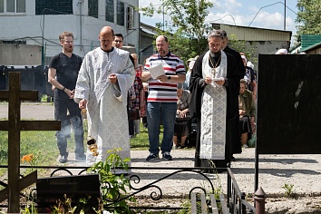 Троицкая Вселенская родительская суббота