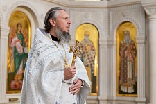 Преображение Господне