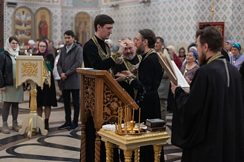 Таинство Соборования