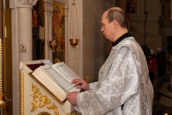 Рождественский сочельник