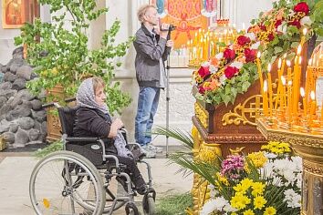 День Святой Троицы 
