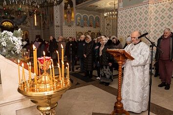Рождественский сочельник