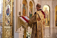 Усекновение главы Пророка, Предтечи и Крестителя Господня Иоанна