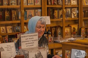 Троицкая вселенская Родительская суббота