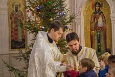 Богоявление Господне