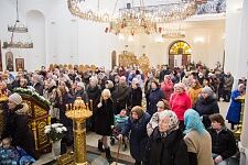 Сретение Господне