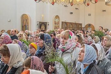 Вход Господень в Иерусалим