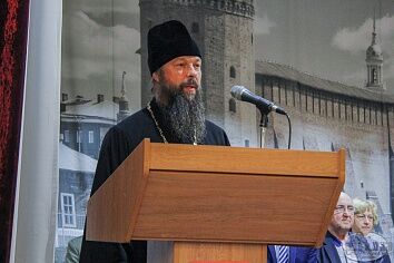 День Знаний - 2017