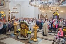 Вознесение