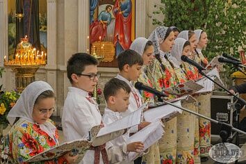 День Святой Троицы