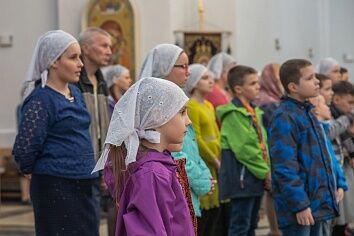 Великий Четверг