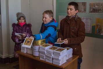 Пасхальная весть