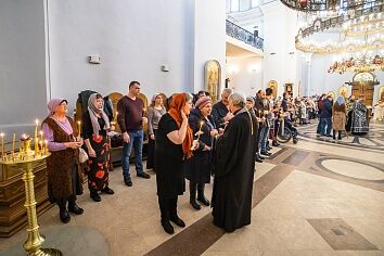 Первое соборование Великого поста