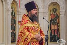 День святителя Николая