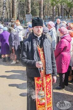 Радоница