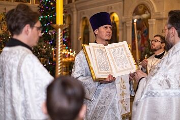 С Рождеством Христовым!