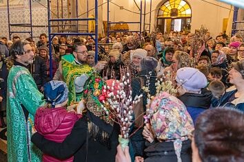 Вход Господень в Иерусалим