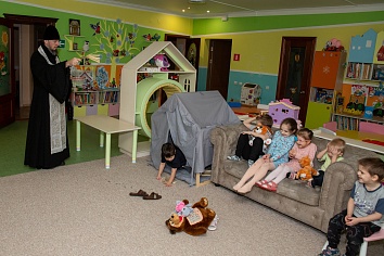 Освящение прихода. Крещение Господне