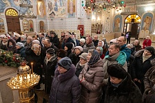 Рождественский сочельник