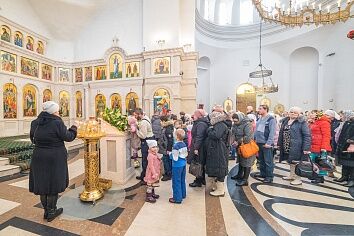 Сретение Господне