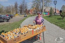 День Жен-Мироносиц