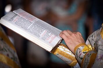 Рождество св. Иоанна Предтечи, Крестителя Господня.