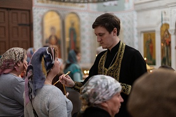 Таинство Соборования