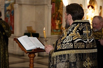 Великий Четверг. Вечернее богослужение