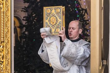 Праздник Крещения Господня