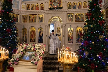 Крещение Господне!