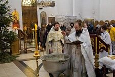 Навечерие Богоявления