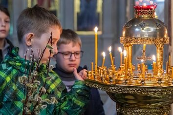 Вход Господень в Иерусалим