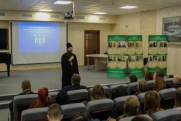 XIV Московские областные Рождественские образовательные чтения продолжаются. 