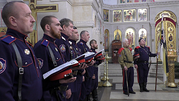 Гости из "Центра развития казачества" на приходе Троицкого храма